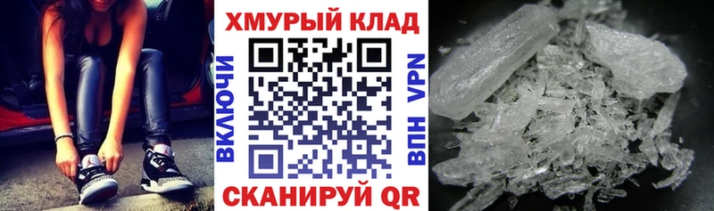 наркошоп  Куса  ГЕРОИН Heroin 