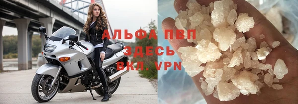 мдма Воткинск