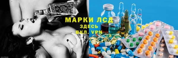 дистиллят марихуана Переславль-Залесский