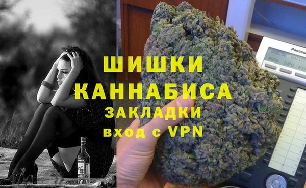 COCAINE Пестово