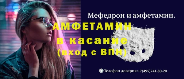 дурь Пересвет