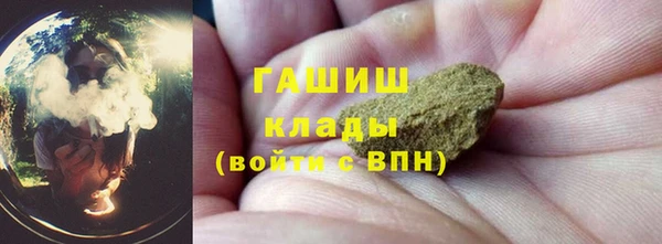 COCAINE Пестово