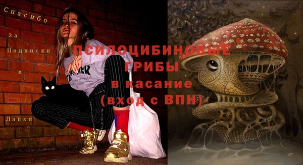 дистиллят марихуана Переславль-Залесский