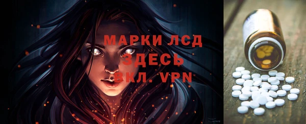 дистиллят марихуана Переславль-Залесский
