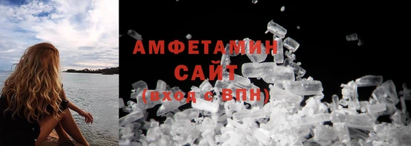 а пвп мука Всеволожск
