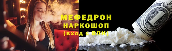дурь Пересвет