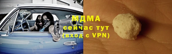 дурь Пересвет