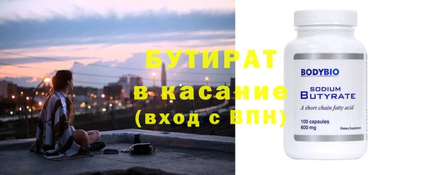 дурь Пересвет