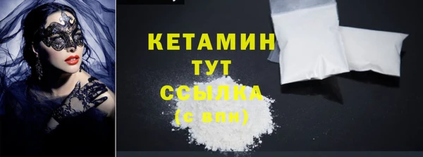 дурь Пересвет