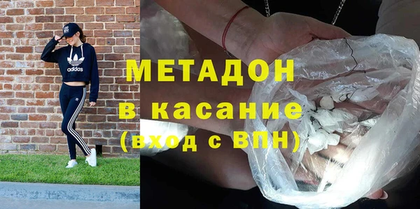 дживик Осташков