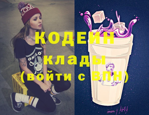 дживик Осташков
