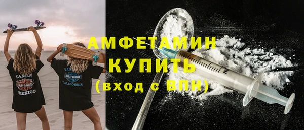дистиллят марихуана Переславль-Залесский