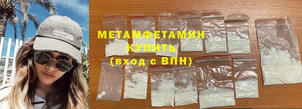дурь Пересвет