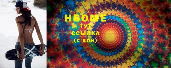 прущая мука Остров
