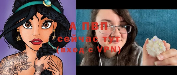 прущая мука Остров