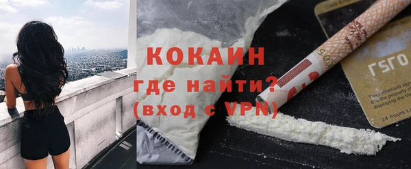 дживик Осташков