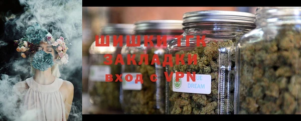 дистиллят марихуана Переславль-Залесский