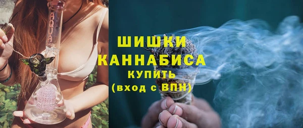 дистиллят марихуана Переславль-Залесский